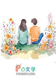 冬虫夏草,三人行必有我老师